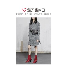 预售 Mo＆Co．/摩安珂 黑白拼色格纹衬衫连衣裙图片