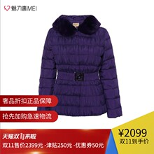 预售 Ports/宝姿 紫色毛领收腰长袖外套图片