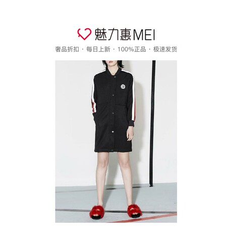 预售 Mo＆Co．/摩安珂 黑色立领长袖中长款外套商品大图