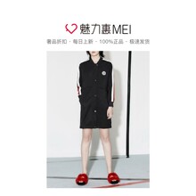 预售 Mo＆Co．/摩安珂 黑色立领长袖中长款外套图片