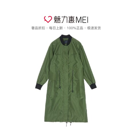 预售 Mo＆Co．/摩安珂 褐绿色中长款长袖夹克风衣商品大图