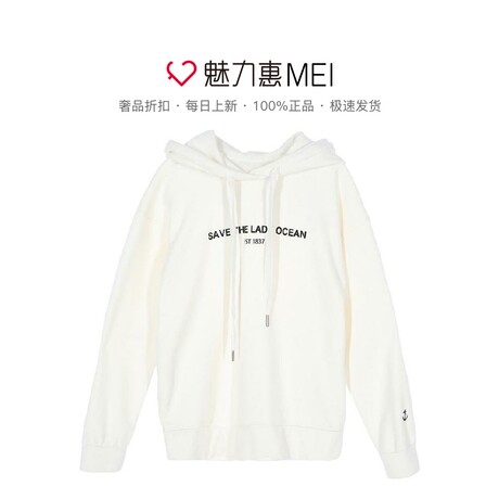 预售 Mo＆Co．/摩安珂 米白色字母印花时尚连帽女士秋冬卫衣商品大图