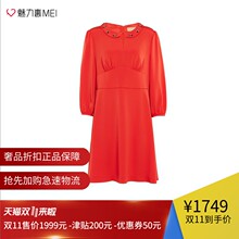 预售 Ports/宝姿 橘红色晶钻饰褶皱设计连衣裙图片