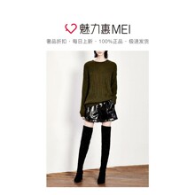 预售 Mo＆Co．/摩安珂 军绿色露背系带圆领针织衫图片