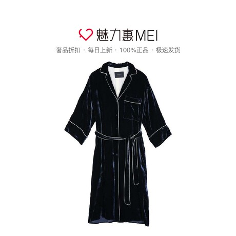 预售 Mo＆Co．/摩安珂 深蓝色撞色边饰翻领长袖系带女士外套商品大图