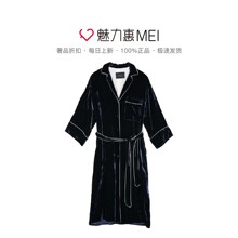 预售 Mo＆Co．/摩安珂 深蓝色撞色边饰翻领长袖系带女士外套图片