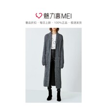 预售 Mo＆Co．/摩安珂 深花灰色时尚睡袍式女士秋冬针织开衫图片