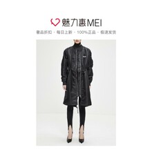 预售 Mo＆Co．/摩安珂 黑色字母饰抽绳收腰棒球领长袖女士外套图片