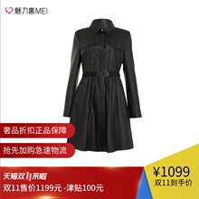 预售 Ports/宝姿 黑色腰带饰帅气简约秋冬女士长款外套图片