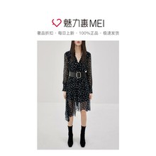 预售 Mo＆Co．/摩安珂 黑色真丝碎花优雅V领女士长袖连衣裙图片