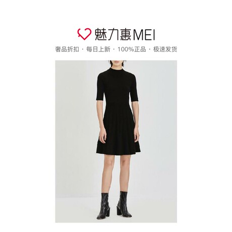 预售 Mo＆Co．/摩安珂 黑色简约百搭修身女士短袖百褶连衣裙商品大图