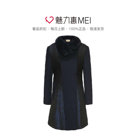 预售 Ports/宝姿 深蓝色山羊绒羊毛翻领女士秋冬长袖外套商品大图