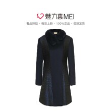 预售 Ports/宝姿 深蓝色山羊绒羊毛翻领女士秋冬长袖外套图片
