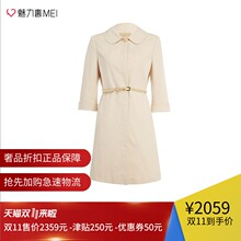 预售 Ports/宝姿 米色棉质腰带饰优雅秋冬女士七分袖外套图片
