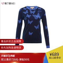 预售 Ports/宝姿 深蓝色混羊毛蝴蝶饰圆领长袖女士毛衣图片