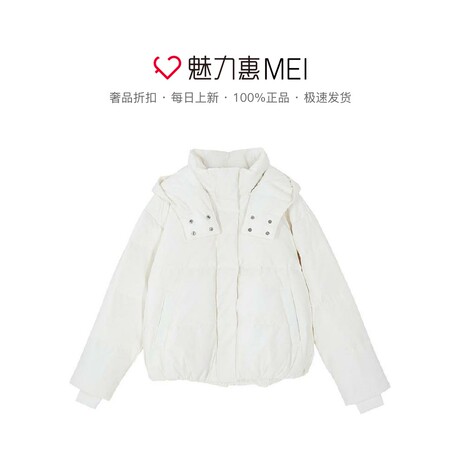 预售 Mo＆Co．/摩安珂 米白色简约百搭休闲秋冬女士短款羽绒服商品大图