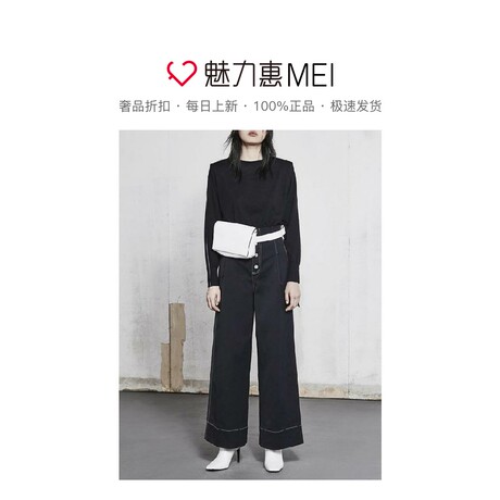 预售 Mo＆Co．/摩安珂 深宝蓝色镂空绑带女士针织衫商品大图