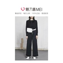 预售 Mo＆Co．/摩安珂 深宝蓝色镂空绑带女士针织衫图片