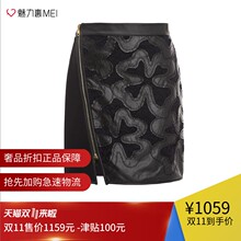 预售 Ports/宝姿 黑色简约贴布绣拼接女士半身短裙图片