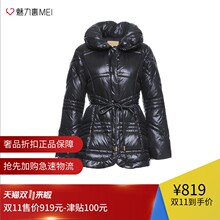 预售 Ports/宝姿 黑色绗缝系带装饰女士收腰羽绒服图片