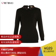 预售 Ports/宝姿 黑色100%羊毛钻饰优雅秋冬女士长袖上衣图片