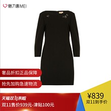 预售 Ports/宝姿 黑色100%羊毛优雅钻石秋冬女士连衣裙图片