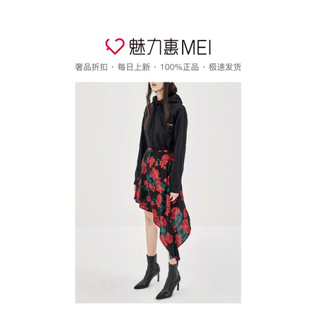 预售 Mo＆Co．/摩安珂 黑色字母刺绣女士秋冬长袖连帽卫衣商品大图