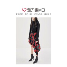 预售 Mo＆Co．/摩安珂 黑色字母刺绣女士秋冬长袖连帽卫衣图片