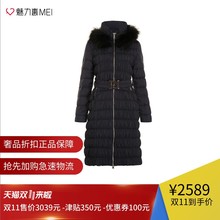 预售 Ports/宝姿 黑色褶皱腰带饰休闲秋冬女士长款羽绒服图片