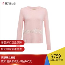 预售 Ports/宝姿 淡粉色羊毛羊绒花朵刺绣甜美女士毛衣图片