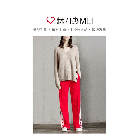 预售 Mo＆Co．/摩安珂 浅花驼色深V领混色女士秋冬长袖毛衫商品大图