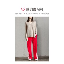 预售 Mo＆Co．/摩安珂 浅花驼色深V领混色女士秋冬长袖毛衫图片