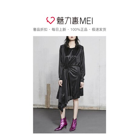 预售 Mo＆Co．/摩安珂 黑色不规则下摆连衣裙商品大图