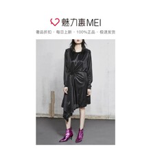 预售 Mo＆Co．/摩安珂 黑色不规则下摆连衣裙图片