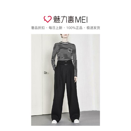 预售 Mo＆Co．/摩安珂 黑白条纹立领女士长袖针织上衣商品大图