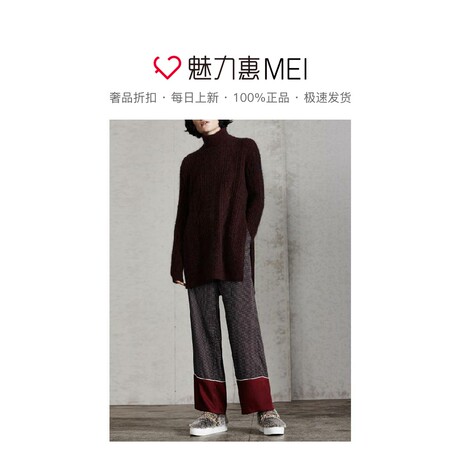 预售 Mo＆Co．/摩安珂 勃艮第酒红色高领女士秋冬长袖织花毛衫商品大图