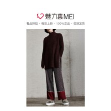 预售 Mo＆Co．/摩安珂 勃艮第酒红色高领女士秋冬长袖织花毛衫图片