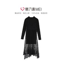 预售 Mo&Co. 黑色圆领两件套连衣裙图片