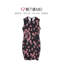 预售 Mo&Co. 黑色印花圆领无袖连衣裙图片