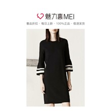 预售 Mo&Co. 黑色露背圆领喇叭中袖连衣裙图片