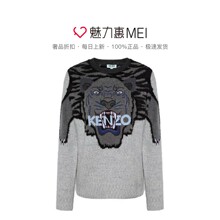 预售 KENZO/高田贤三 浅灰混羊毛撞色虎头字母圆领女士针织衫图片