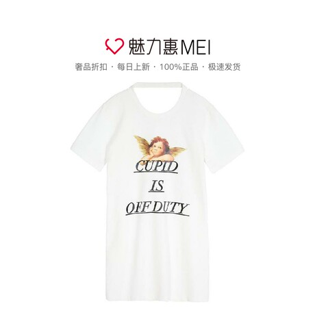 预售 Mo&Co. 本白色短袖直筒女士连衣裙商品大图