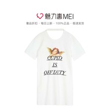 预售 Mo&Co. 本白色短袖直筒女士连衣裙图片