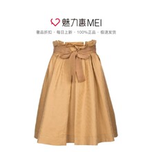 预售 Ports/宝姿 棕色压褶系带半身裙图片