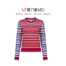 预售 KENZO/高田贤三 拼色纯羊毛条纹饰虎头刺绣女士针织衫图片