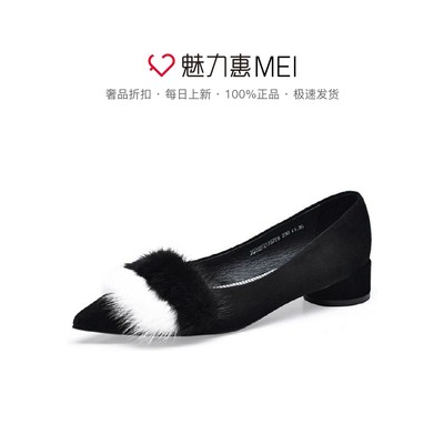 预售 JANE HARLOW 黑色羊皮毛毛饰尖头女士秋冬粗跟单鞋
