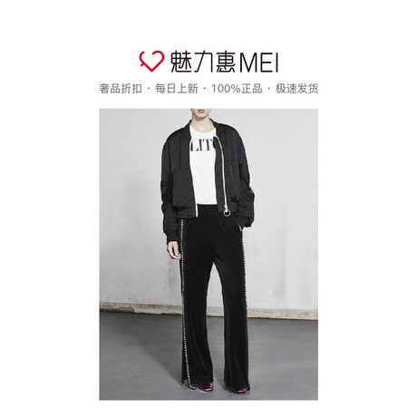 预售 Mo&Co. 黑色裸肩袖短款夹克商品大图