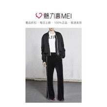预售 Mo&Co. 黑色裸肩袖短款夹克图片