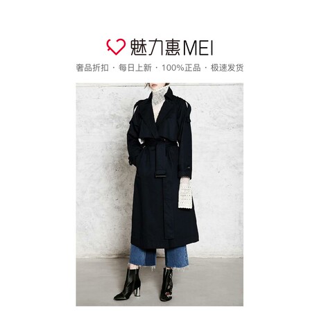 预售 Mo&Co. 深宝蓝色系带风衣外套商品大图