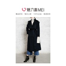 预售 Mo&Co. 深宝蓝色系带风衣外套图片